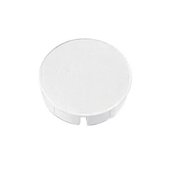 HETTICH 25204 takarósapka 35 mm fehér