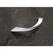 HETTICH 9112596 fogantyú Coria 151/128 mm matt nikkel