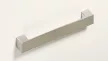 HETTICH 9113212 fogantyú Cheam 227/192 mm nemesacél imitáció