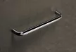 HETTICH 9069909 fogantyú Avenio 170/160 mm matt nikkel
