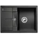 BLANCO 519561 Mosogató Metra 45 S Compact antracit excen.nélk.Silgranit PuraDur