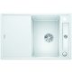 BLANCO 523177 Mosogató Axia III 45 S fehér InFino excenterrel Silgranit PuraDur