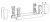 HETTICH 9257137 AvanTech You tartók egyéni anyagokhoz 187/500 ezüst B