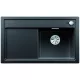 BLANCO 526037 mosogató ZENAR 45 S fekete SILGRANIT®PuraDur® InFino excenterrel
