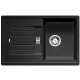 BLANCO 526013 mosogató ZIA 45 S fekete SILGRANIT® PuraDur® excenter nélkül