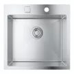 GROHE 31583SD1 Mosogató K800 60-S 518 x 510mm Rozsdamentes acél , csiszolt