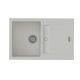 StrongSinks S3 Gránit mosogató Vardar 780, 780x500 mm,csepegt, fehér